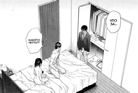 hentai manga|Category: Manga .